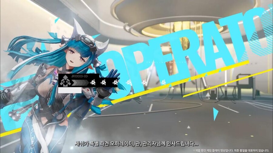 화면 캡쳐로 보는 2차 베타 테스트 특별 방송 (1/2)_65.jpg