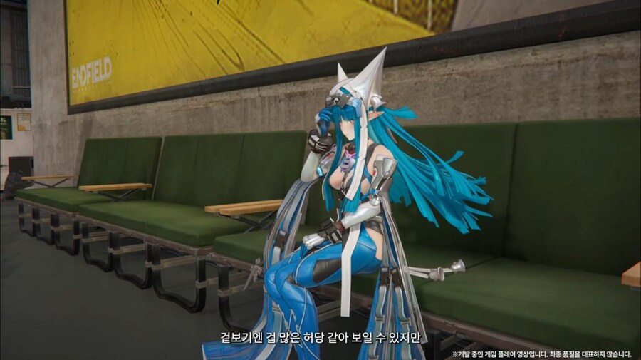 화면 캡쳐로 보는 2차 베타 테스트 특별 방송 (1/2)_68.jpg