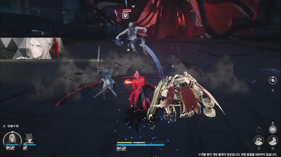 화면 캡쳐로 보는 2차 베타 테스트 특별 방송 (1/2)_77.jpg