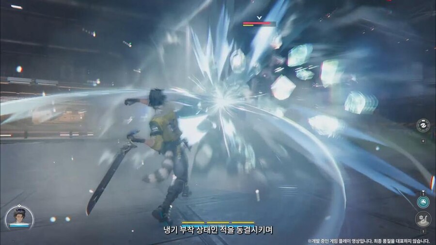 화면 캡쳐로 보는 2차 베타 테스트 특별 방송 (1/2)_84.jpg