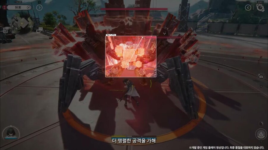 화면 캡쳐로 보는 2차 베타 테스트 특별 방송 (1/2)_108.jpg