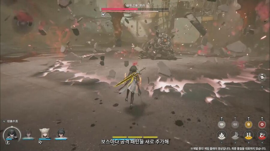 화면 캡쳐로 보는 2차 베타 테스트 특별 방송 (1/2)_119.jpg