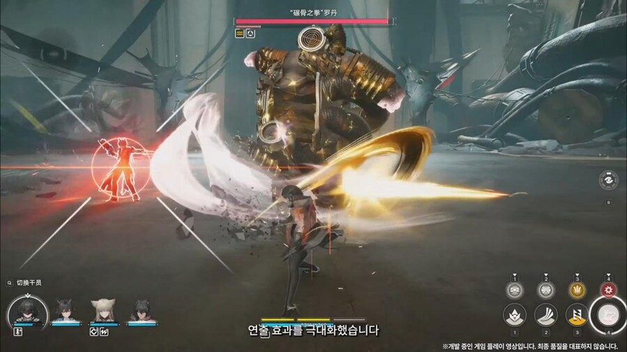 화면 캡쳐로 보는 2차 베타 테스트 특별 방송 (1/2)_121.jpg