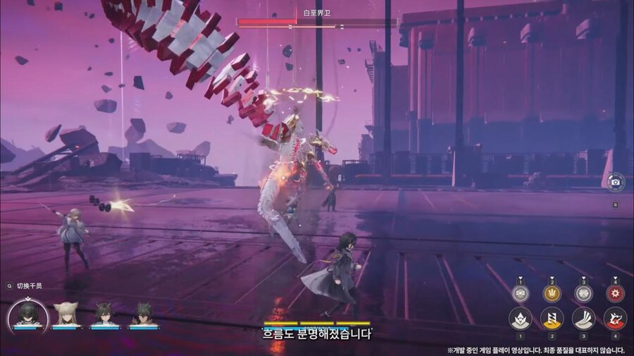 화면 캡쳐로 보는 2차 베타 테스트 특별 방송 (1/2)_125.jpg