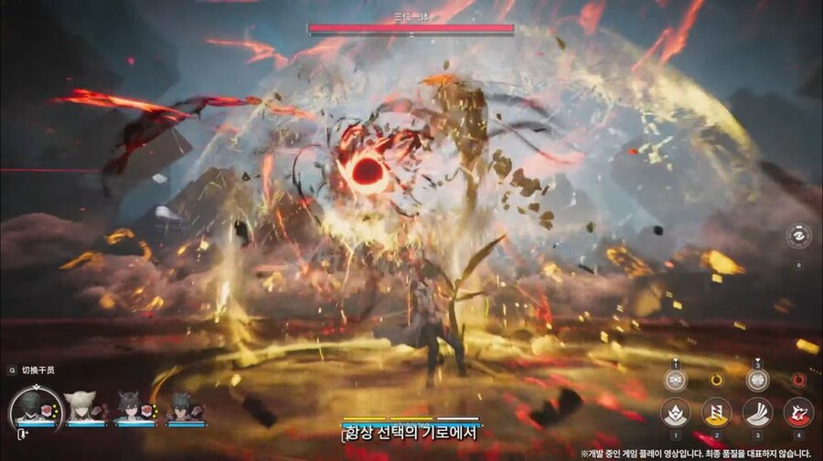 화면 캡쳐로 보는 2차 베타 테스트 특별 방송 (1/2)_130.jpg