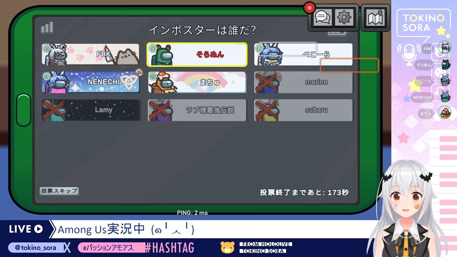 버튜버) 소라가 왕초보 임포라ㅋㅋㅋㅋㅋㅋㅋㅋㅋㅋ_1.png