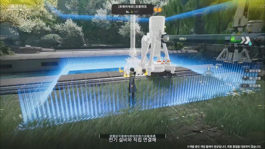 화면 캡쳐로 보는 2차 베타 테스트 특별 방송 (2/2)_28.jpg