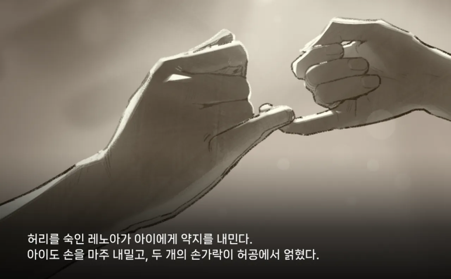 근데 다섯번째 손가락은 소지 혹은 새끼손가락이라고 하지 않냐?_1.webp