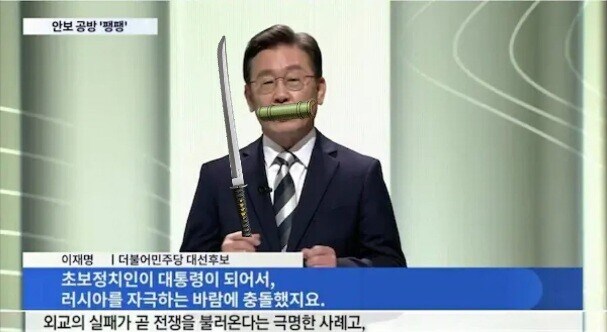 일본여행에서 절대 하면 안되는 7가지._2.jpg