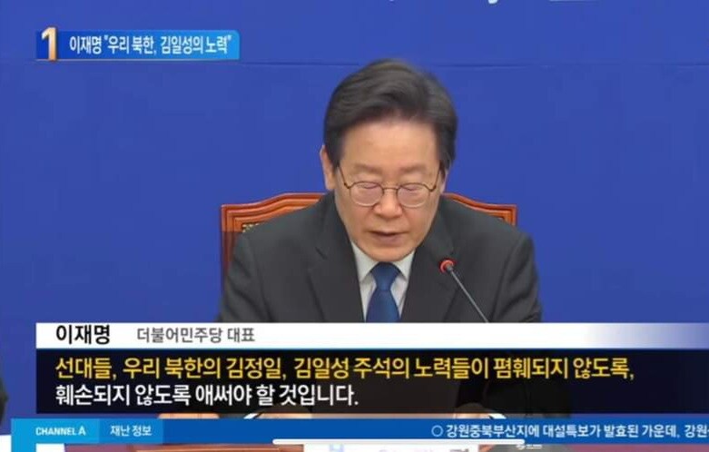 일본여행에서 절대 하면 안되는 7가지._5.jpg