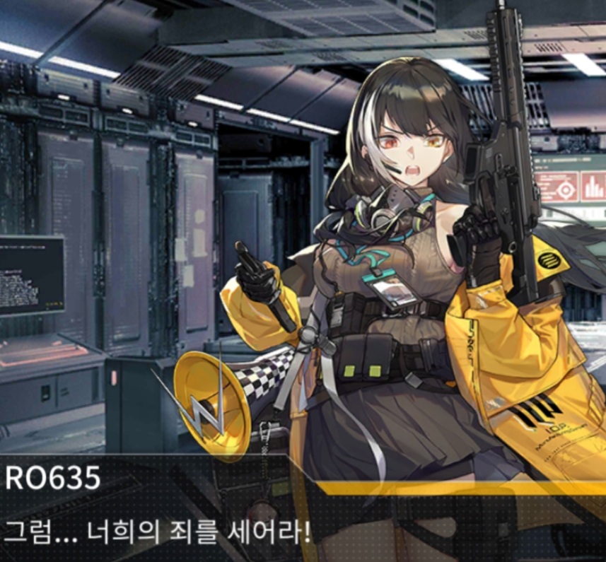 마침내 버킷리스트 달성한 로쟝, 이대로 가면..._1.jpg