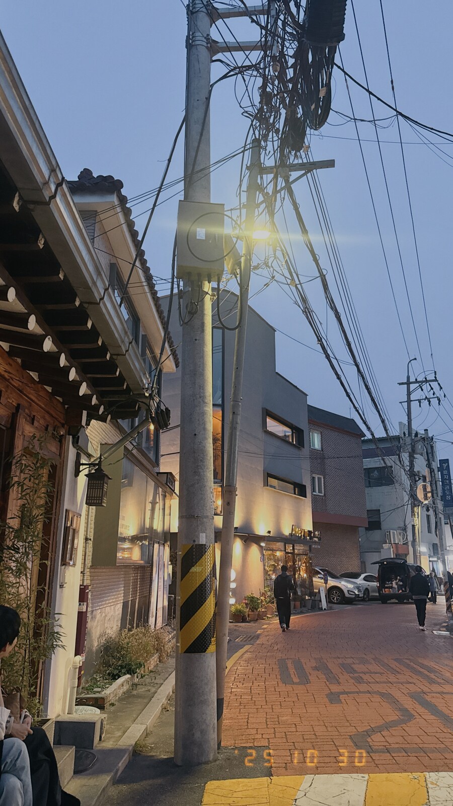 경복궁 bar 참_1.jpg