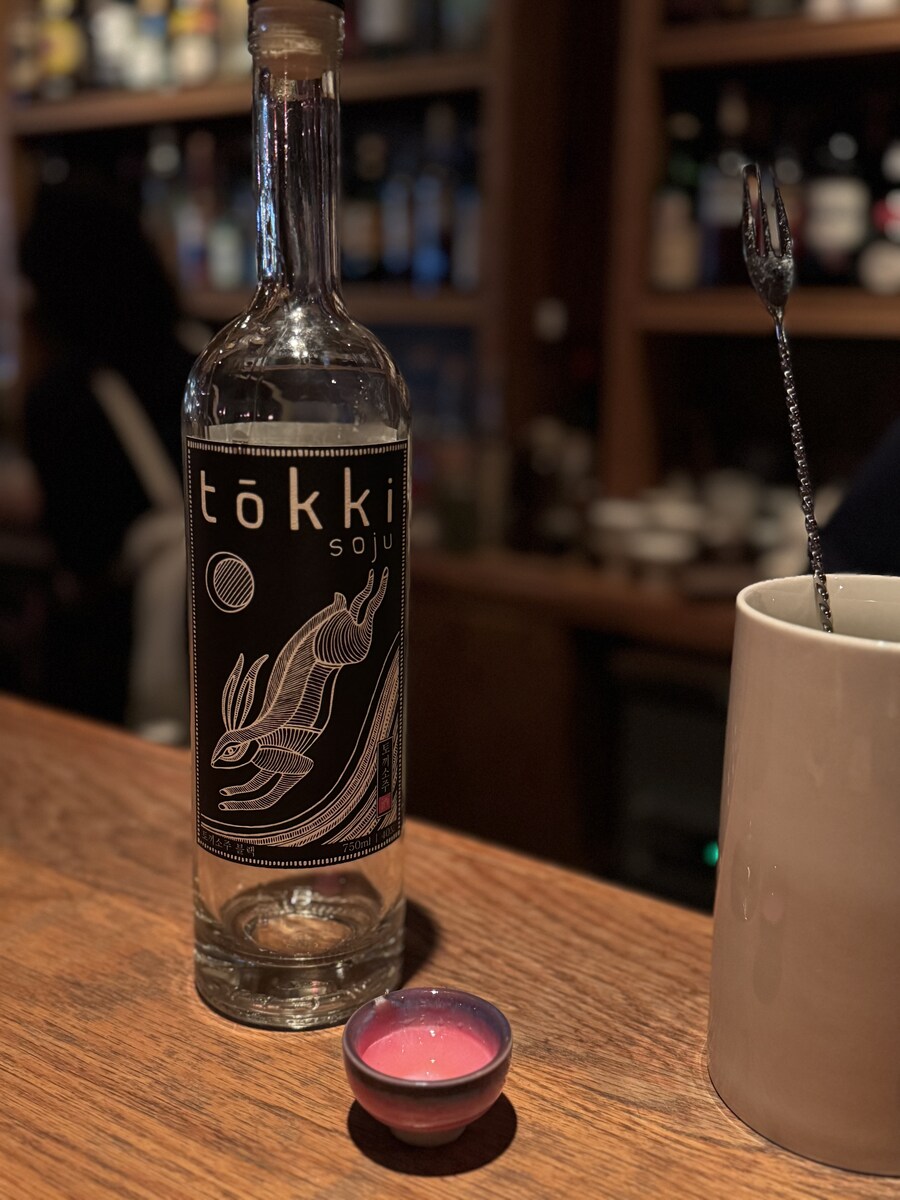 경복궁 bar 참_5.jpg