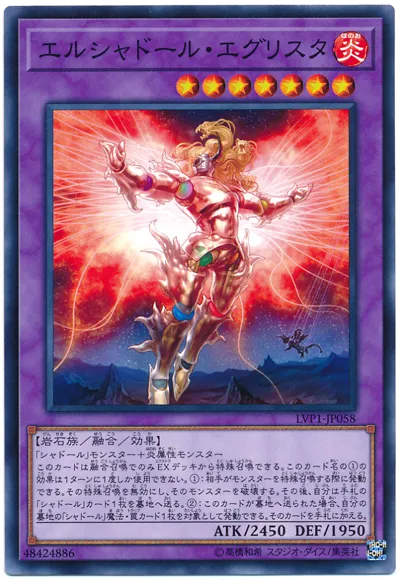 정말 다사다난했던 육체군요_4.webp