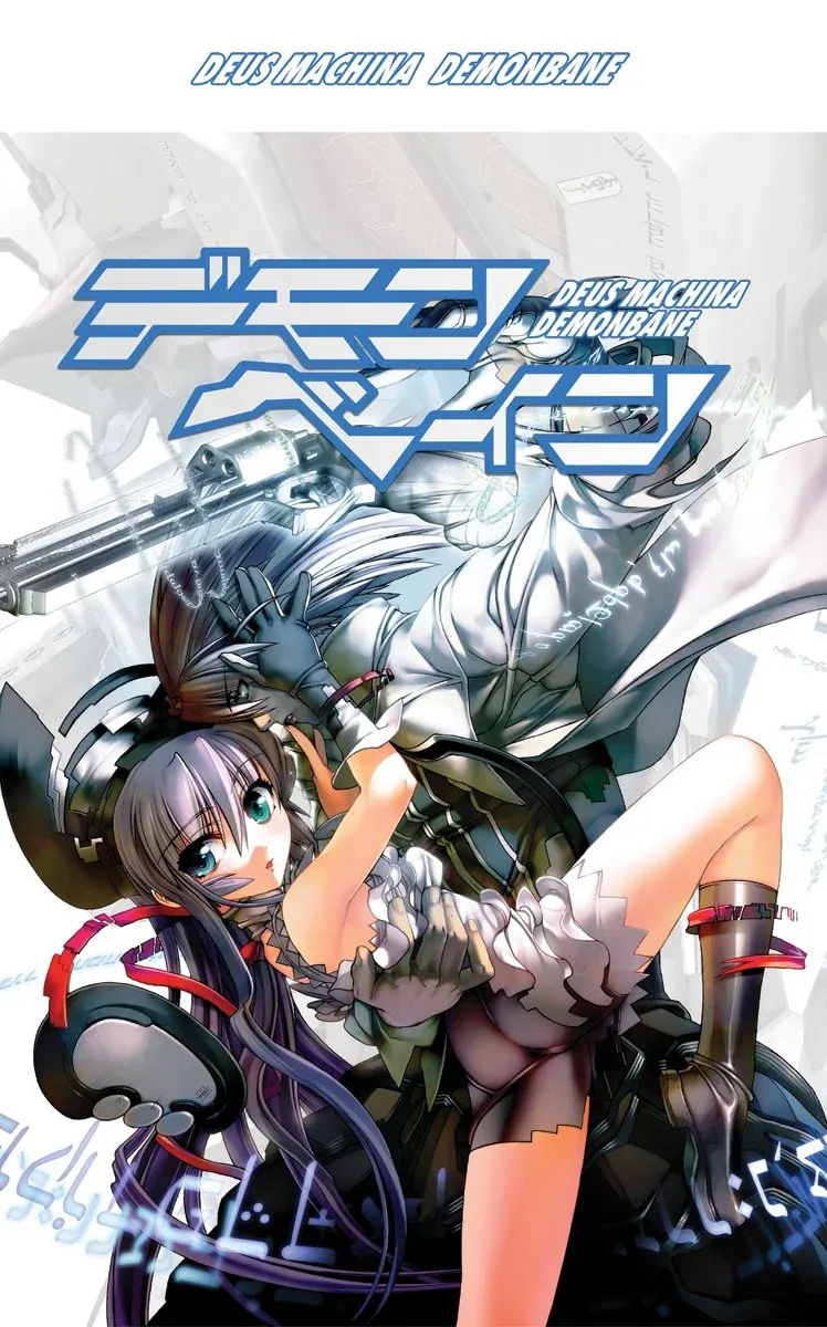 슈로대) H엔 무슨 작품이 나올지 상상해 보자_4.webp