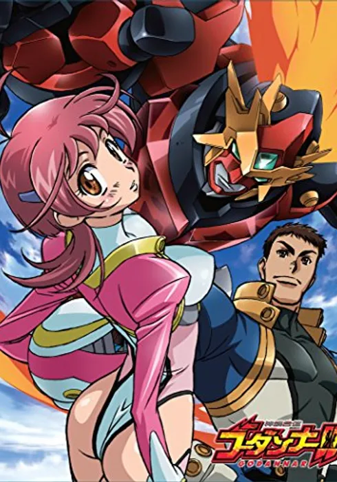 슈로대) H엔 무슨 작품이 나올지 상상해 보자_5.webp