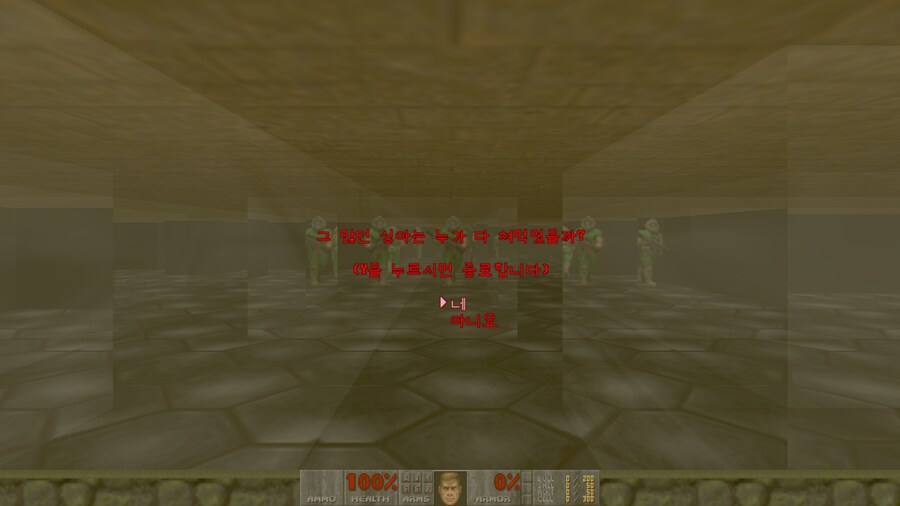 둠 모드 만들었습니다!_6.png