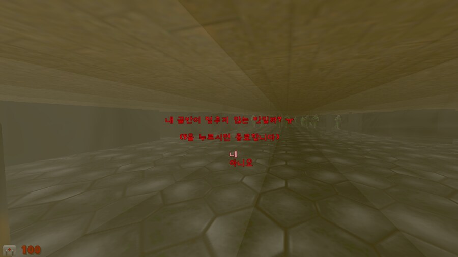 둠 모드 만들었습니다!_7.png