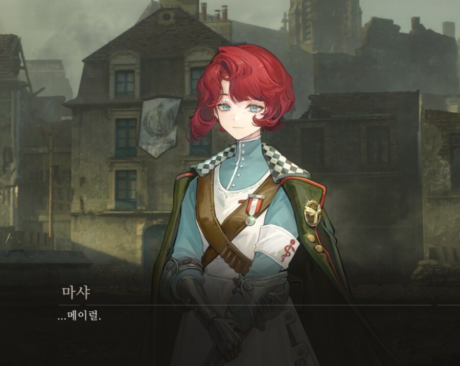 리버스1999) 이름 표기도 통일 안 되는 한글판_1.jpg