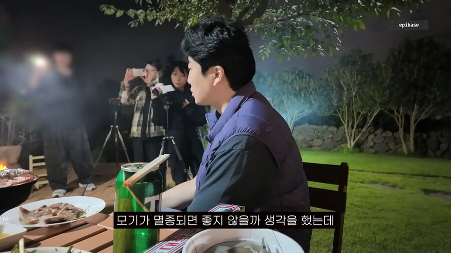 모기에 대해 열띤 토론을 하는 에픽하이_5.png