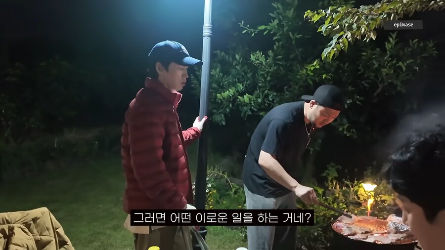 모기에 대해 열띤 토론을 하는 에픽하이_11.png