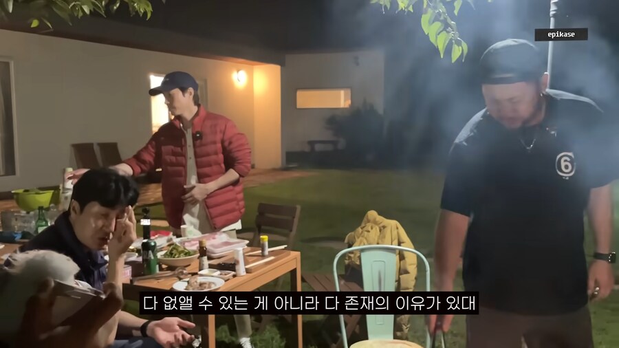 모기에 대해 열띤 토론을 하는 에픽하이_16.png