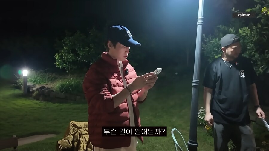 모기에 대해 열띤 토론을 하는 에픽하이_21.png