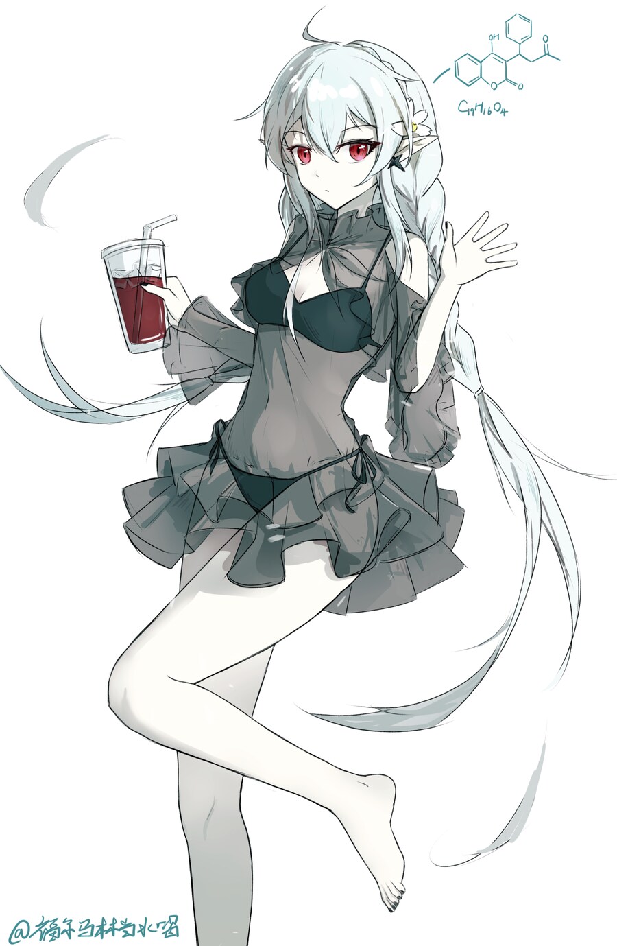 햅-삐 할로윈!_14.png