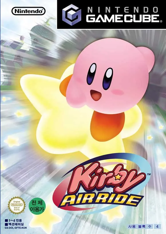 넥슨에서 낸 게임중에 에어라이더라고 있었는데_2.webp