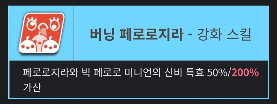 블루아카) 얘네들 의외로 특정 학생 저격 방식은 단순했음_1.jpg
