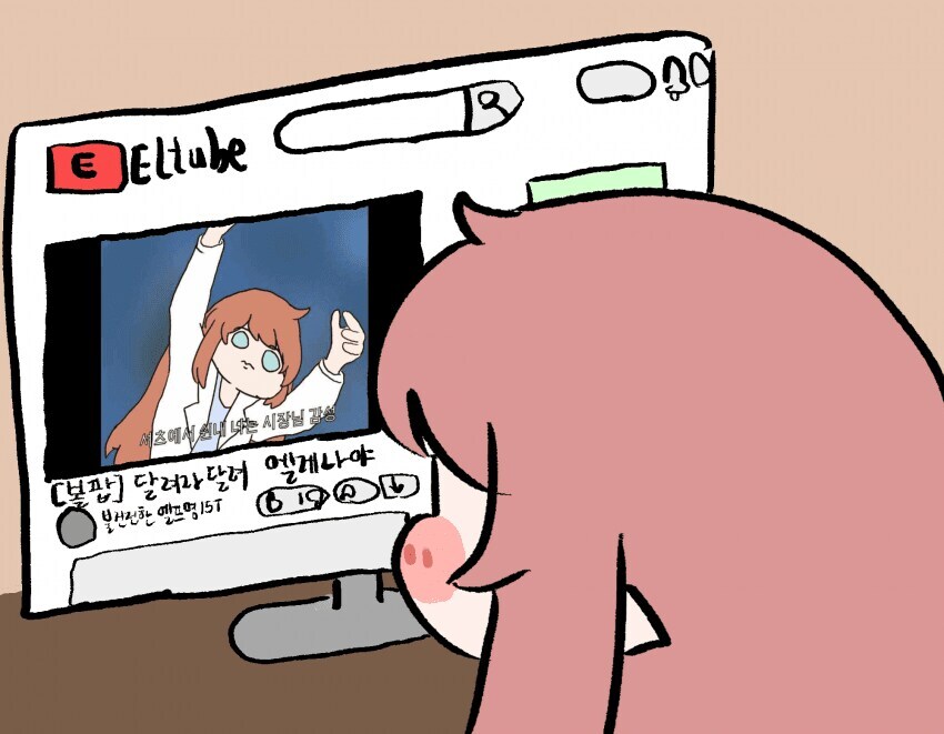 이터널리턴) 일겜도 그렇지만 랭크도 매칭개선좀..._1.jpg