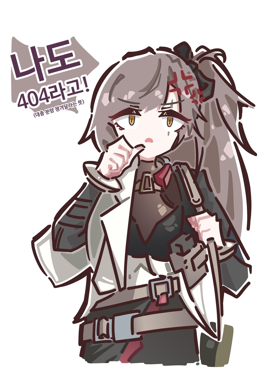 쏘전)하루 10장 감사의 리바(사오)짤 달리기!_10.png