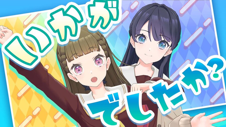 러브라이브! 하스노소라 「With×MEETS」 생방송 예정표(~11/13)_2.jpg