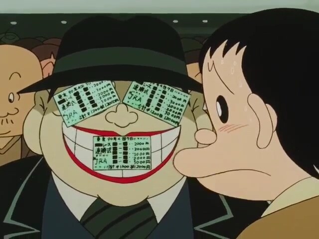 웃는 세일즈맨) 도박은 패가망신의 지름길_7.jpg