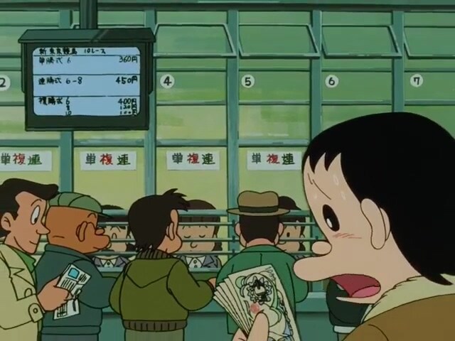 웃는 세일즈맨) 도박은 패가망신의 지름길_19.jpg