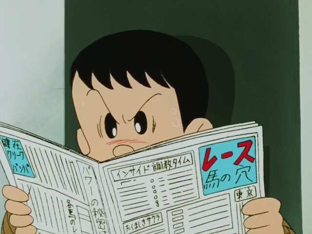 웃는 세일즈맨) 도박은 패가망신의 지름길_56.jpg