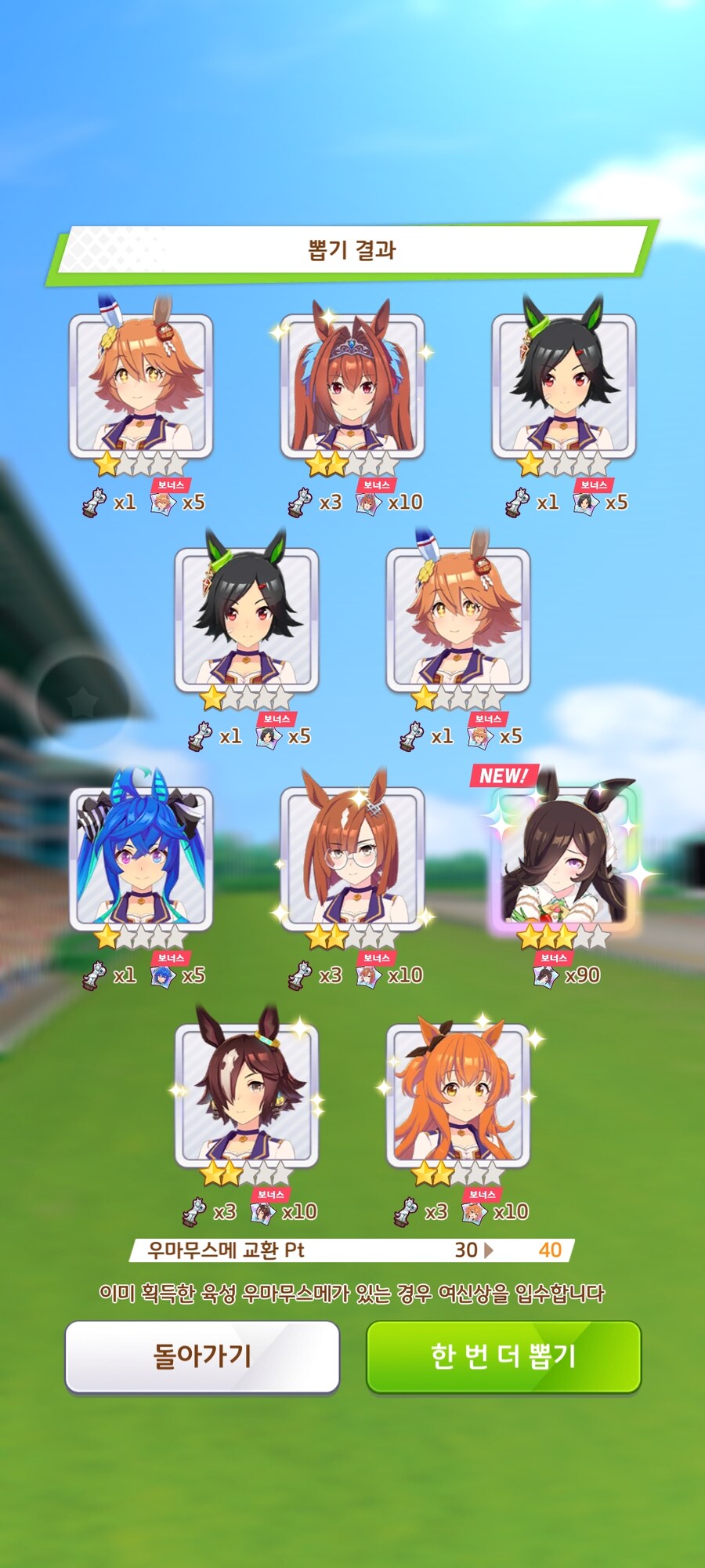 말딸) 클렌징 바꾸길 잘한 것 같다_3.jpg