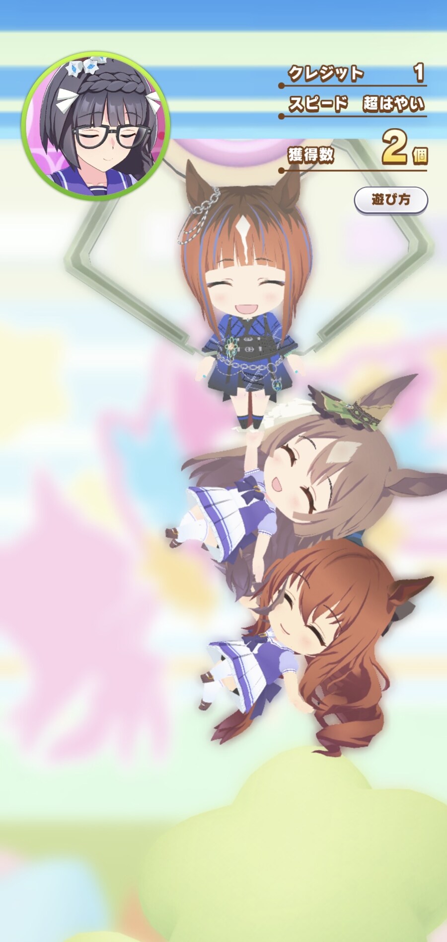 크 한방으로 픽업에 뚫까지 둘!!_1.jpg