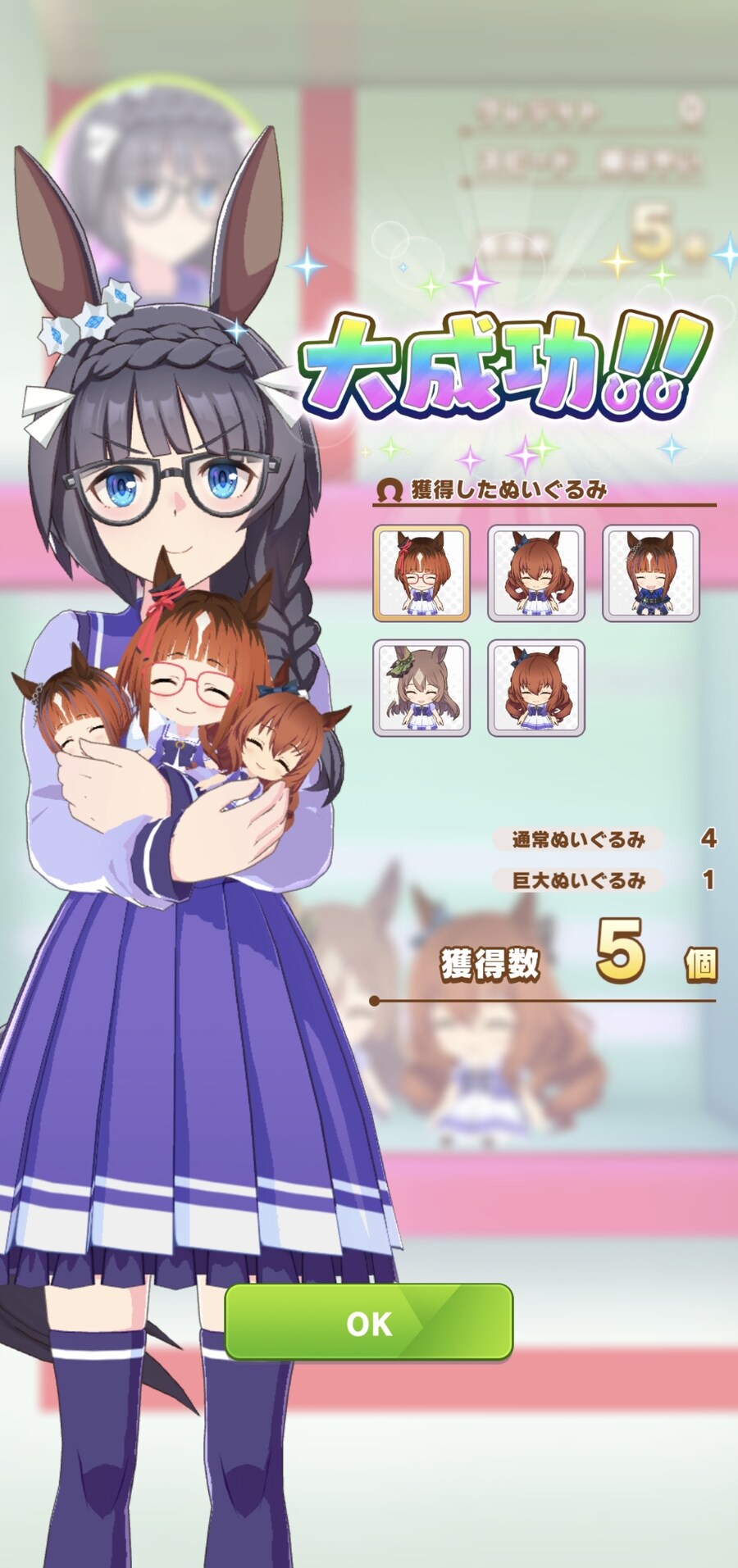 크 한방으로 픽업에 뚫까지 둘!!_2.jpg