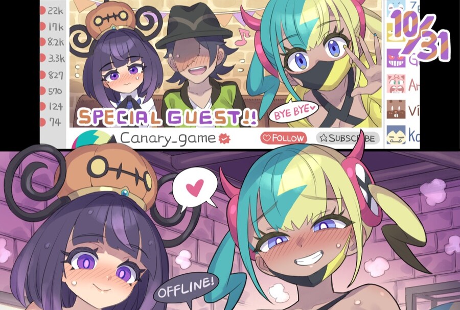 포켓몬 ZA)인기 버튜버의 스페셜 게스트_1.jpg