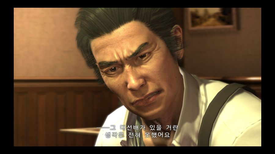 용과 같이 4 전설을 잇는 자_4.jpg