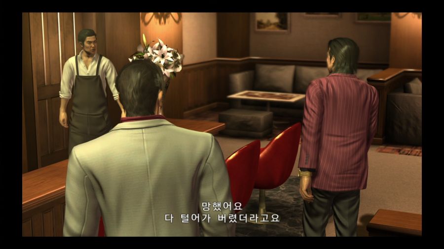 용과 같이 4 전설을 잇는 자_8.jpg