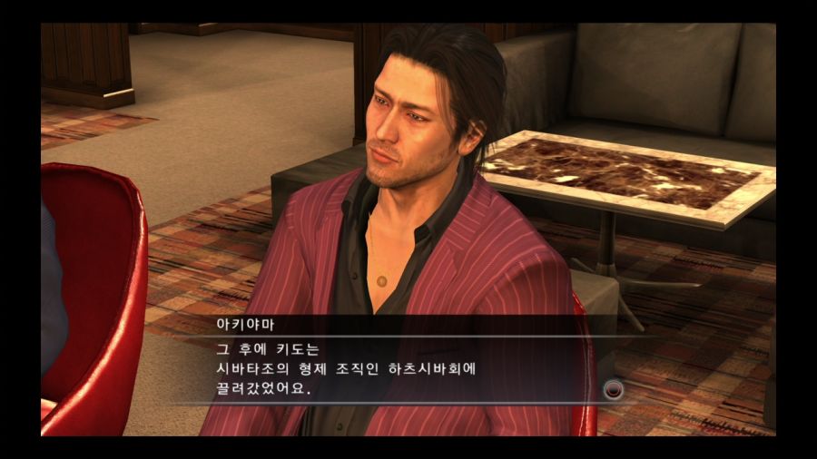 용과 같이 4 전설을 잇는 자_28.jpg