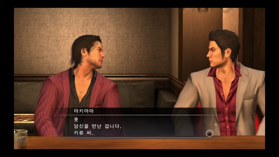 용과 같이 4 전설을 잇는 자_34.jpg