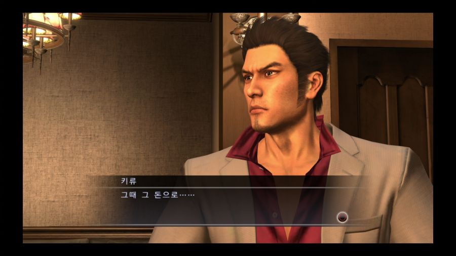 용과 같이 4 전설을 잇는 자_37.jpg