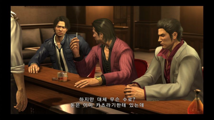 용과 같이 4 전설을 잇는 자_39.jpg