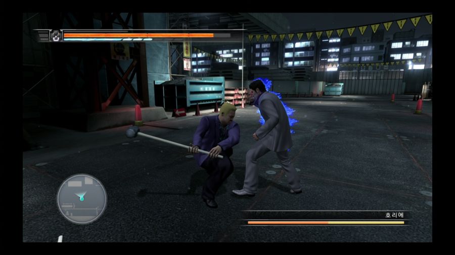 용과 같이 4 전설을 잇는 자_56.jpg