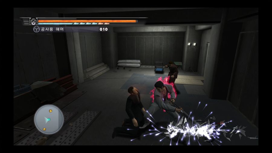 용과 같이 4 전설을 잇는 자_76.jpg