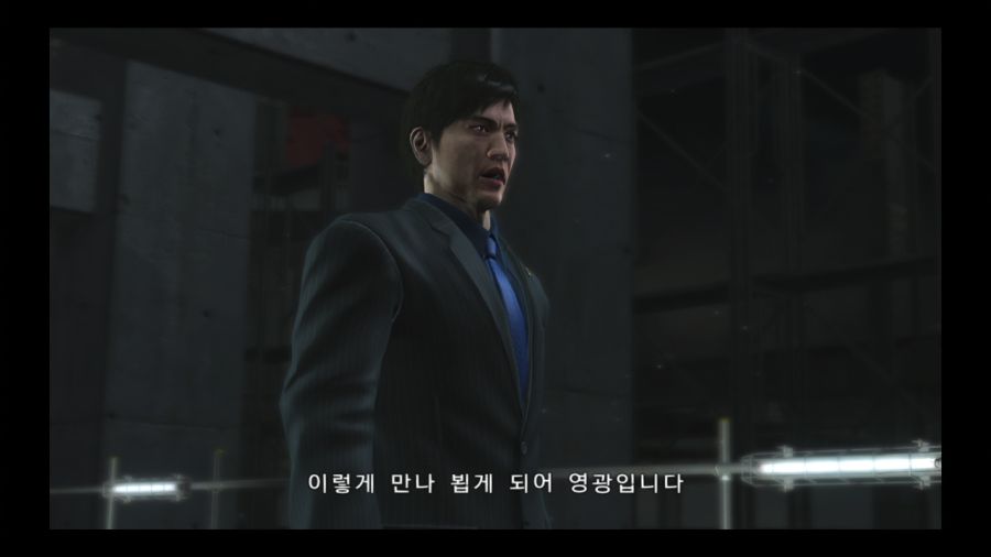 용과 같이 4 전설을 잇는 자_107.jpg