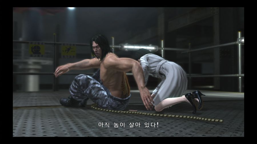 용과 같이 4 전설을 잇는 자_110.jpg